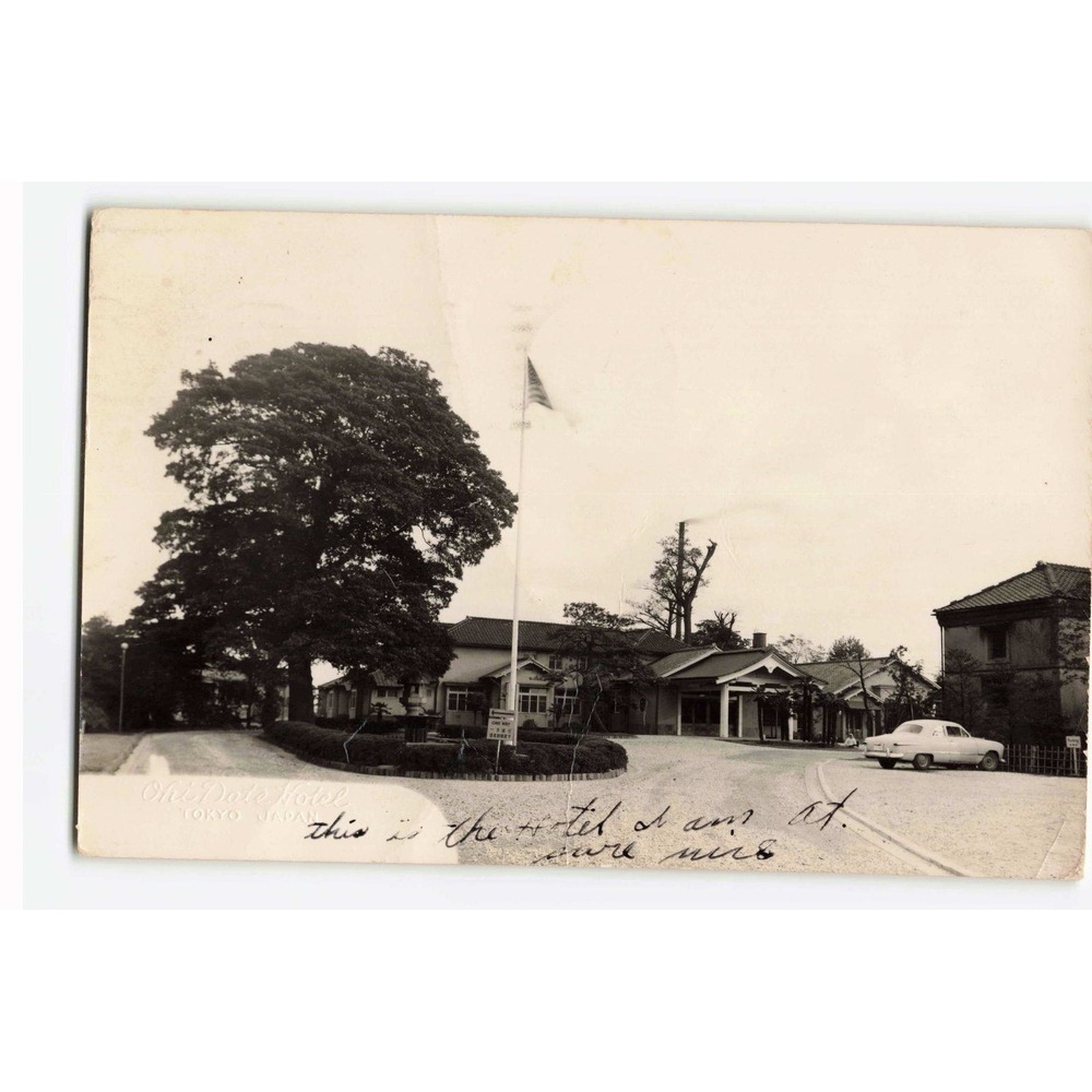 Vintage 1956 Ohi Date Hotel Tokyo Japan RPPC Postcard Handwritten Postmarked
